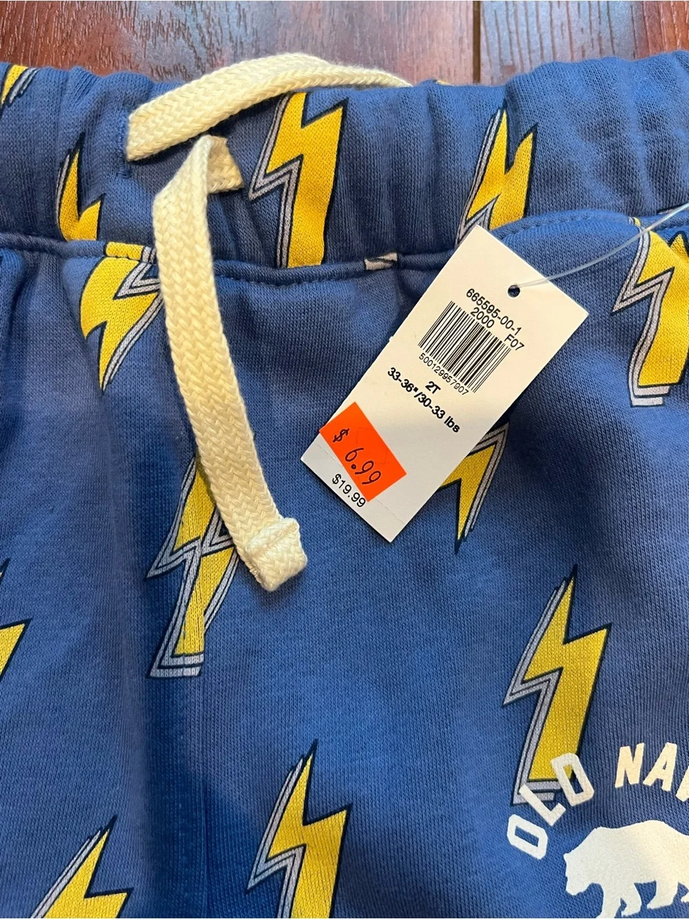 Old Navy Sweatpants Bundle!!!